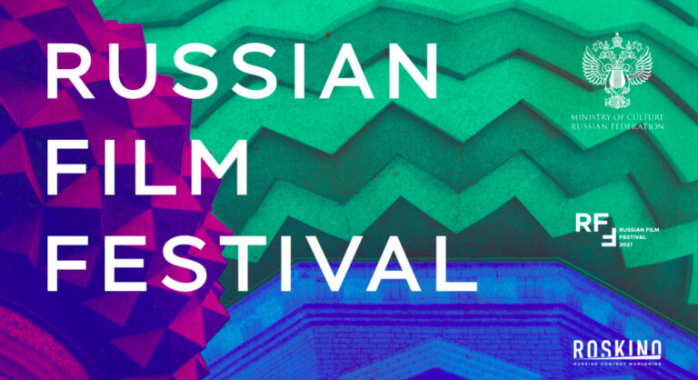 Segunda edição do Festival de Cinema Russo no Brasil será realizada online